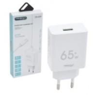 Treqa CS-228 65W Super Fast charging Cable for Type-C 1m