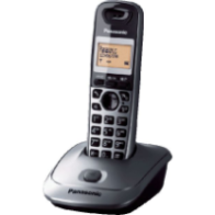 Panasonic KX-TG2511FXM Bežični Telefon Sivi