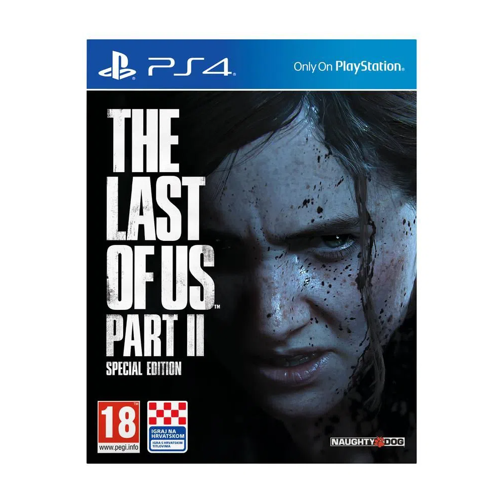 The Last of Us 2 Special Edition PS4 The Last of Us 2 Special Edition PS4