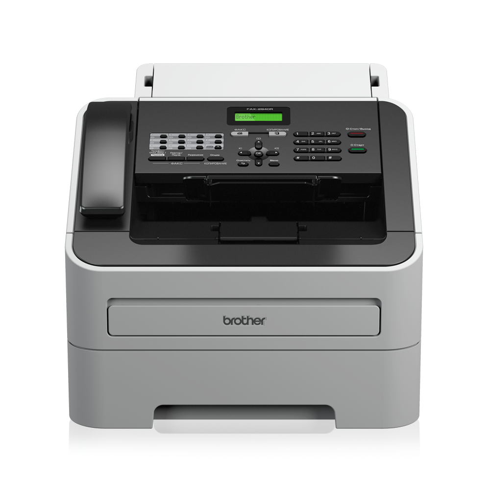 FAX BROTHER 2845YJ1