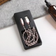TREQA CA-8281 3.1A Micro USB kabal 2m