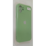 Silicon Maska Iphone 12 Svijetlo Zelena