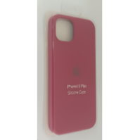 Silicon Maska Iphone 15 Plus ledeno crvena