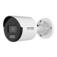 Hikvision  camera DS-2CD1057G0-L 2.8mm